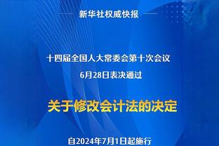 尽遣主力赢了再说！韩国与约旦首发阵容相比上轮，均只变动1人